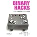 Binary Hacks ���ϥå��������Υƥ��˥å�100��