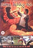 Snake Deadly Act