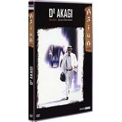 Dr Akagi (Kanzo Sensei)