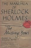 The Mandala of Sherlock Holmes (Nobu, Jabang)