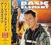 Basic Element-Earthquake (+4 Bonus Tracks)