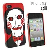 SAW - ジグソウパペット Jacket for iPhone 4S/iPhone 4 (バスト・赤)
