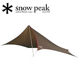 (スノーピーク)snowpeak sp-stp-381 テント・タープ/R/ライトタープ”ペンタ”シールド/STP-381