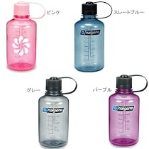 NALGENE(ナルゲン) 水筒 カラーボトル 細口 0.5リットル Tritan bpaフリー