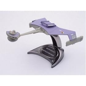 Galilea Shuttlecraft