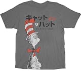 Mighty Fine Dr. Seuss The Cat in the Hat Japanese Charcoal Adult T-shirt Tee