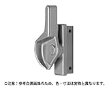 中西産業 引違窓用 シングルロック･クレセント 勝手R　DC-740