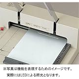 プラス 断裁機 裁断幅A4 PK-513L 26-106