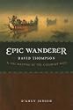 Epic Wanderer
