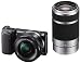 a NEX 5RY - Digitalkamera