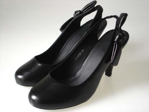 Cover image : Vintage Look Pumps Fifties-Style Schwarz (P35)