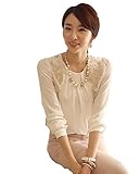 ナナコレクション Nana_Collection 2015 春 ふんわり 大人 シフォン レース パターン 胸元 タック 上品 長袖 ブラウス カットソー ホワイト S M L XL