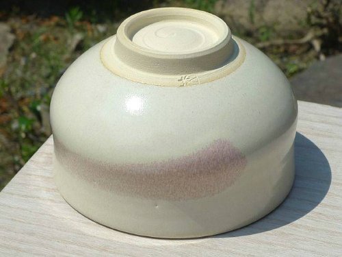 粉红色刷毛目抹茶茶碗 粉色刷标志着茶碗,代购