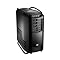 Der GAMER-PC (Stand 2012)