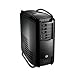 Der GAMER-PC (Stand 2012)