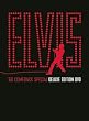 Elvis: The '68 Comeback Special (Three-Disc Deluxe Edition)