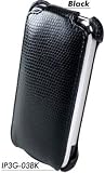 8月発売 gourmandise iPhone 3G専用クリーナー機能付・ホルダーカバー[IP3G-03BK]