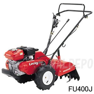 ミニ耕運機 ラッキボーイ FU400J 耕幅460mm 【オイル充填・始動確認済】