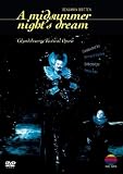 Benjamin Britten: A Midsummer Nights Dream - Glyndebourne Festival Opera [1981] [DVD] [2004]