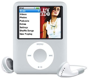 Childrens Toyshop  Electronics : iPod Nano Silver (4GB) (4GB)