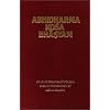 Abhidharmakosabhasyam, 4 Volume Set