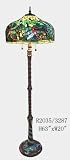 Classical Lamps' Dragonfly Tiffany Floor Lamp