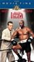 Diggstown [VHS]
