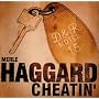 Cheatin'