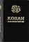 Der Heilige Koran (Quran...