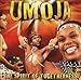 Umoja: The Spirit of Togetherness