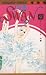 Book Swan Vol 20 (in Japanese) (Comic)