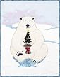 Christmas Tree Polar Bear Quilt Pattern Bigfork Bay Cotton Company