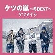商品の詳細