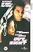 VHS : Out Of Sight [1998]