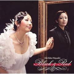 �Ԃƍ�~Black&Red~