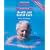 Heinemann AVCE Advanced Health and Social Care (Gnvq Health & Social Care Adv)