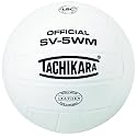 Tachikara SV5WM Full Grain Leather Practice Volleyball (White)