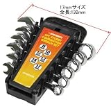 【アストロプロダクツ】AP スタビーコンビネーションレンチ ミリ 6本セット