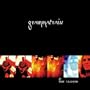 Grammystrain LIve