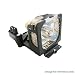 ACER PD723 Replacement Projector Lamp EC J1101 001