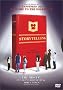 Storytelling Storytelling