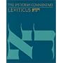 Leviticus: The Traditional Hebrew Text With the New JPS Translation (J P S Torah Commentary)
