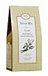 Iveta Gourmet Scone Mix, Vanilla, 8.3-Ounce Units (Pack of 4)