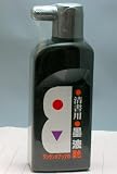 『墨の精 清書用墨液 180ml』の写真