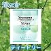 �A�E�� Silvair[T-20]��p�J�[�g���b�W�@�\�����L�b�h Searoma �V�[���} �V-���}500ML(�e�C-�g��-)