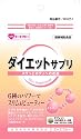 AFC500±ß¥·¥ê¡¼¥º ¥À¥¤¥¨¥Ã¥È¥µ¥×¥ê 90γÆþ (Ìó22Æüʬ)