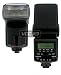 Digital Concepts 952AF, Auto Focus Shoe Mount DSLR Power Zoom Flash for Olympus Digital Cameras