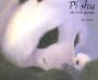 Pi-Shu the Little Panda