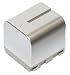 MyBattery HQ+ JVC BN-VF714�݊��o�b�e���[�y�V���o�[�z MBH-BN-VF714 Silver Plus