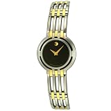 Movado WoMens Esperanza Mini Watch #0605090 by Movado